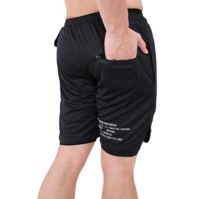 FITS Threadcool Evolution Sports Shorts