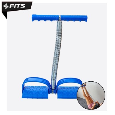 FITS Tummy Trimmer